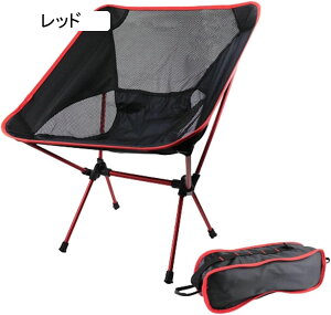 AEghA`FA ܂肽 Lv֎q [`FA ω׏d150kg RpNg CX y gѕ֗ nCLO ނ oR o[xL[ [obOt