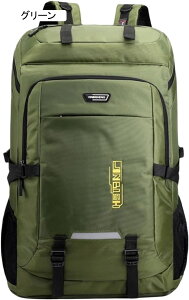 oRobO 60L-80L oRbN e obNpbN h bNTbN UbN @\ [ y ʋC jp nCLO Lv h s AEghA