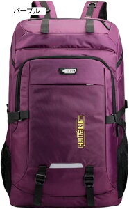 oRobO 60L-80L oRbN e obNpbN h bNTbN UbN @\ [ y ʋC jp nCLO Lv h s AEghA