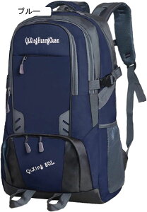 oRobO 50L-80L oRbN e UbN h obNpbN bNTbN y ʋC jp [ @\ h s AEghA Lv nCLO