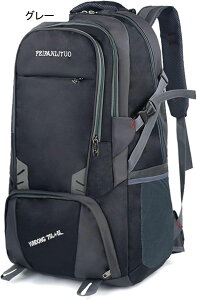 oRobO 50L-80L oRbN e UbN h obNpbN bNTbN y ʋC jp [ @\ h s AEghA Lv nCLO