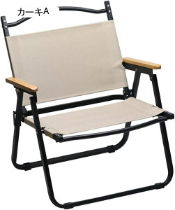 AEghA`FA ܂肽 Lv֎q [`FA ω׏d100kg RpNg CX y gѕ֗ nCLO ނ oR o[xL[ [obOt