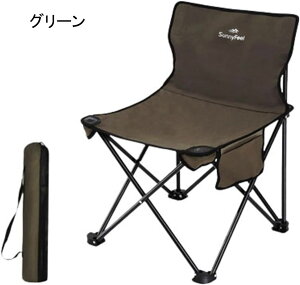 �A�E�g�h�A�`�F�A �܂肽���� �L�����v�֎q ���[�`�F�A �ω׏d120kg �R���p�N�g �C�X ���y�� �g�ѕ֗� �n�C�L���O ���ނ� �o�R �o�[�x�L���[ ���[�o�b�O�t��