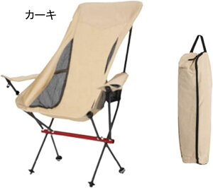 AEghA`FA ܂肽 Lv֎q [`FA ω׏d120kg RpNg CX y gѕ֗ nCLO ނ oR o[xL[ [obOt