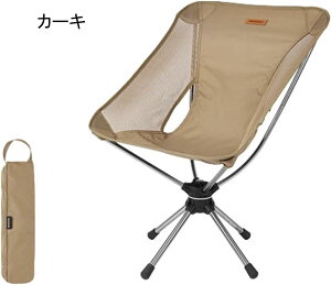 AEghA`FA ܂肽 Lv֎q [`FA ω׏d120kg RpNg CX y gѕ֗ nCLO ނ oR o[xL[ [obOt