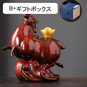馬 オブジェ 陶器」の人気商品一覧・価格比較 - 価格.com