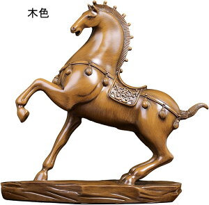 彫刻 置物 馬」の人気商品一覧 | 安い商品を通販サイトから探す - 価格.com