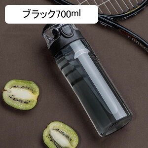 700ml  NA{g ^b`I[v  EH[^[{g {g Ƃ X|[c{g  vX`bN bpat[ {g ^p W ]ԗp TCNO W