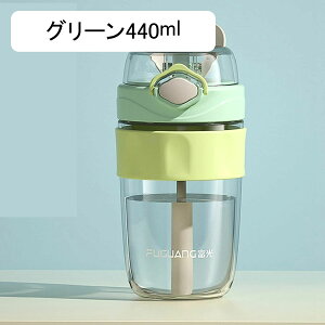 KX KX{g Xg[t ^b`I[v EH[^[{g 440ml 킢 ̎q LbY q Зp ԗp oRp Lv ʊwʋ Rh~ O[ sN CG[