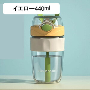 KX KX{g Xg[t ^b`I[v EH[^[{g 440ml 킢 ̎q LbY q Зp ԗp oRp Lv ʊwʋ Rh~ O[ sN CG[