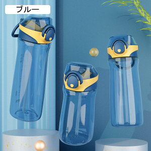 Xg[  NA{g 450ml 550ml 700ml EH[^[{g ^b` ڐ gу|bg BPAt[ X|[c{g y ϗ ϔM ϋv Wt Rh~  