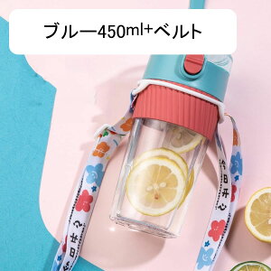  EH[^[{g Xg[t 450ml Tritanf NA{g ^b` u[ gу|bg ϔM ϋv y X|[c{g ̎q j̎q 􂢂₷ {g ItBX