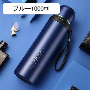 XeX{g 850ml 1000ml @r ^d\ ۗۉ6  e }O{g Rbvt EH[^[{g |[^u AEghA X|[c oRp Lv jO