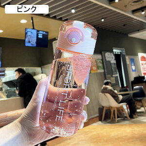 水筒 ウォーターボトル ボトル ワンタッチ 目盛り付き クリアボトル ポータブル すいとう 500ml 耐?プラスチック スポーツボトル 子供大人兼用 軽量 耐衝撃性 耐冷耐熱 蓋付き 漏れ防止 直飲