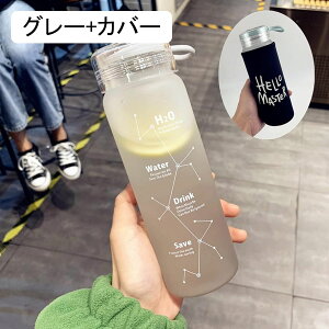 KX 460ml NKX N[fVJ[ Jo[t NA{g ϔM{g  ⋋ ̎q jʗp Jbv Зp ItBX wZp gїp ֗ t@bV Mt