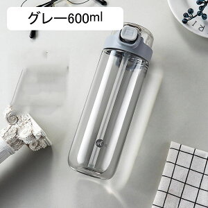 Xg[ NA{g EH[^[{g 500ml 600ml ^b`I[v^Cv }O{g W X|[c ^p ėp s wZ ʋ ⋋ 􂢂₷ ϔM{g y 