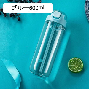 Xg[ NA{g EH[^[{g 500ml 600ml ^b`I[v^Cv }O{g W X|[c ^p ėp s wZ ʋ ⋋ 􂢂₷ ϔM{g y 