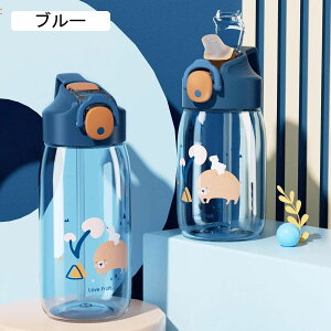  EH[^[{g 400ml 550ml ^b` Xg[t LbY ǂ ̎q  ?vX`bN 킢 gѕ֗ ϏՌ  ʊw ^p ]ԗp bh u[