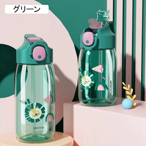  EH[^[{g 400ml 550ml ^b` Xg[t LbY ǂ ̎q  ?vX`bN 킢 gѕ֗ ϏՌ  ʊw ^p ]ԗp bh u[