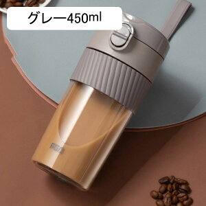 Xg[t EH[^[{g 450ml  NA{g ^b`I[v S lCr[ sN O[ u[ uE ϋv y jp 􂢂₷ {g ^p