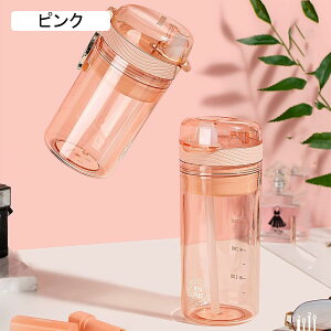  EH[^[{g 420ML NA{g Xg[t ڐ {g  {g y ItBXp ʋ |[c ^p  Rh~ ϏՌ ϗϔM  sN