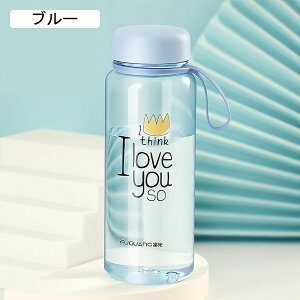 水筒 クリアボトル 蓋付き かわいい 女の子 キッズ 子供用 ピンク 600ml 400ml 夏用 旅行 ジム スポーツ 運動用 サイクリング ジョギング ヨガ 携帯用 持ち運び便利 水分補給 おしゃ
