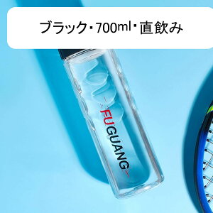 NA{g EH[^[{g Xg[  700ml 500ml ^b` tritanf ^p W NA ]ԗp jO TCNO WMO Wt ^u[ g
