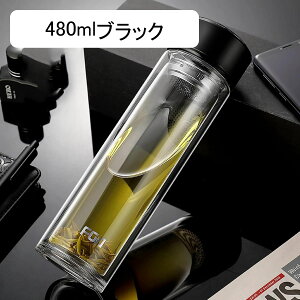 EH[^[{g 350ml 500ml KX _uEH[  ?KX  NA{g ϏՌ 􂢂₷ ϋv ItBXp ^ѕ֗ ItBXp ʋ |[c ^p