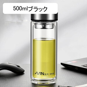 EH[^[{g 350ml 500ml KX _uEH[  ?KX  NA{g ϏՌ 􂢂₷ ϋv ItBXp ^ѕ֗ ItBXp ʋ |[c ^p