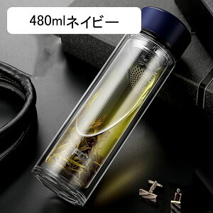 EH[^[{g 350ml 500ml KX _uEH[  ?KX  NA{g ϏՌ 􂢂₷ ϋv ItBXp ^ѕ֗ ItBXp ʋ |[c ^p