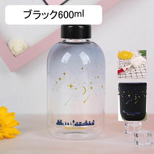  KX NA EH[^[{g Of[V {g Rbv Jbv gу|bg 600ml qlp y ϗϔM gѕ֗ Wt RȂ  {g ^p W