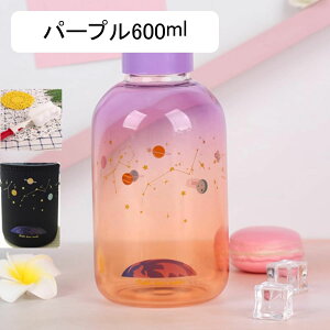  KX NA EH[^[{g Of[V {g Rbv Jbv gу|bg 600ml qlp y ϗϔM gѕ֗ Wt RȂ  {g ^p W
