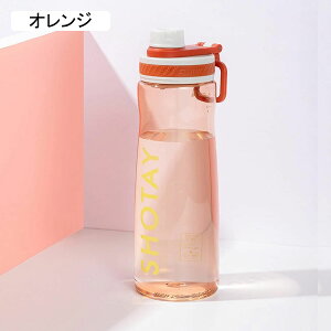 X|[c{g  e EH[^[{g 850ml  X|[c{g ]ԗp TCNO jp y ϏՌ ϗϔM ^ѕ֗ Wt RȂ {g AEghA