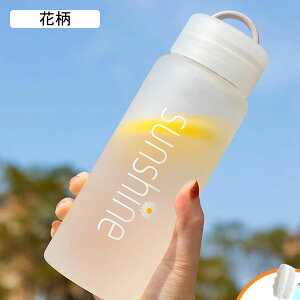 �K���X���� �N���A�{�g�� �W�t���}�O�{�g�� 420ml �E�H�[�^�[�{�g�� ������ �P�[�^�C ���y�� �ėp ���s �W�� �X�|�[�c �^���p �T�C�N�����O �W���M���O ���K �j�����p �ϏՌ��� �ϋv��