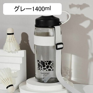  1400ml O[ NA{g e  EH[^[{g Xg[t xgt gѕ֗ X|[c{g ] jp ėp s W X|[c   ⋋