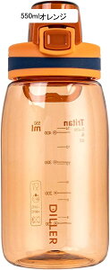 ~j 350ml 550ml EH[^[{g NA{g ^b`I[v^Cv ڐ jp  ]ԗp X|[c{g ėp s ^p TCNO Wt Rh~ ϔM