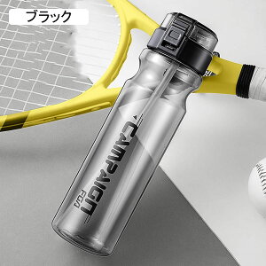  EH[^[{g ^b`I[v 700ml 500ml Xg[t ^{g NA{g ϔM ^ѕ֗  ⋋ ϏՌ ėp s W X|[c ^p jO