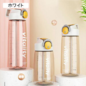  Xg[t EH[^[{g 480ml 620ml 760ml e  NA{g ڐ  X|[cp ]ԗp ^p y ^ѕ֗ ϔM ϋv AEghA j