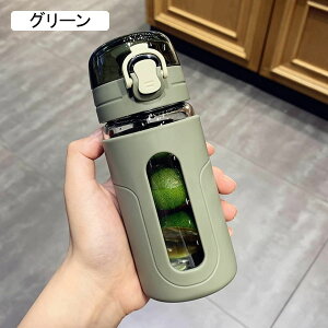 EH[^[{g  KX e 260ml ^b`I[v Jo[t x[W ϔM hM NA{g   􂢂₷ ϋv Зp W X|[c ^p ItBXp 