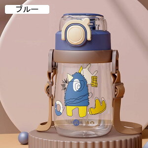  NA{g Xg[ qp LbY Xgbvt 400ml 킢  ڐ ^b` EH[^[{g gу|bg ⋋ }O{g tritanf sN O[ CG