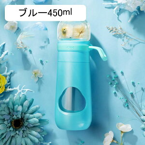 ウォーターボトル ガラスボトル 水筒 グラス タンブラー 茶漉し 男女兼用 耐冷耐熱 携帯便利 蓋付き 漏れなし 直飲み 給水ボトル お茶入れ ハーブティー 夏用 通学通勤 旅行 ジム スポーツ