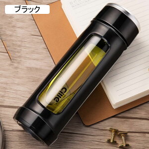 ガラス水筒 グラス 500ml ウォーターボトル ケータイマグ 直飲み カバー付き 断? 耐熱ガラス ボトル 透明 フィルター付き クリア 手提げ付き 軽量 携帯便利 耐熱 耐久性 洗いやすい お茶入