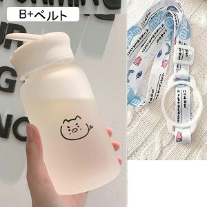 EH[^[{g KX NKX ~j 300ml 500ml 킢  ̎q xgt P[^C}O ϔM {g 􂢂₷ ϋv X|[c ^p ėp s W