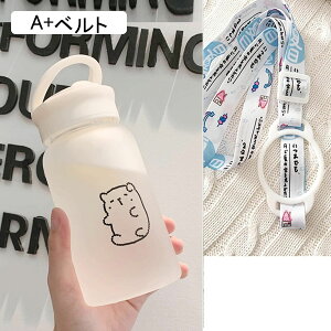 EH[^[{g KX NKX ~j 300ml 500ml 킢  ̎q xgt P[^C}O ϔM {g 􂢂₷ ϋv X|[c ^p ėp s W