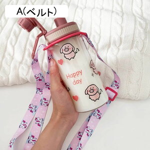 KX 500ml NA{g }O{g EH[^[{g  킢 Ck u^ xgt   s W AEghA jO TCNO gїp ֗ t@bV