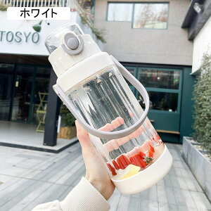 1500ml 2000ml  EH[^[{g NA{g Xg[t ^b`I[v 킢 uVt 񂰕t ⋋ X|[c ^p  ]ԗp TCNO WM