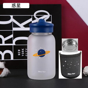 KX  EH[^[{g 460ml 600ml  Jo[t 킢 t ItBXp ʋ X|[c ^p Wt Rh~ {g  ϔM{g y 