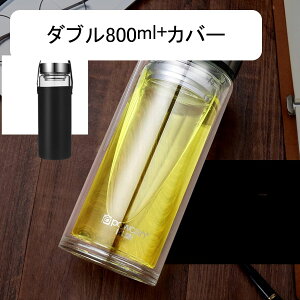 EH[^[{g _uEH[ 1bg 500ml 800ml KX  NA{g  ϔM  ItBXp Зp ⋋ ϏՌ ^p ėp s ʋΒʊw 