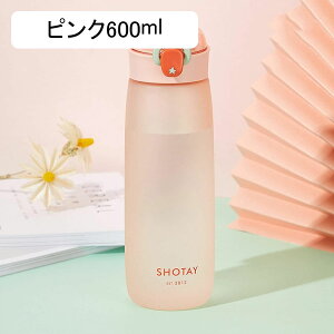 {g   EH[^[{g 480ml 600ml ^b`I[v t ? }O{g X|[c{g l ̎q y ϗ ϔM ϋv gѕ֗ Wt O[ s