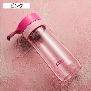  NA{g EH[^[{g 500ml 600ml  ^p sN O[ u[ W  ]ԗp jO TCNO WMO Wt ^u[ gїp ֗ 